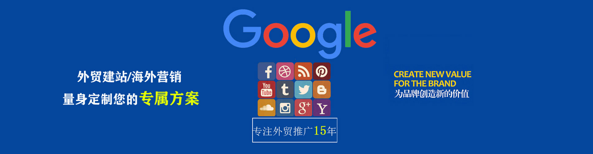 大兴百度竞价赚钱