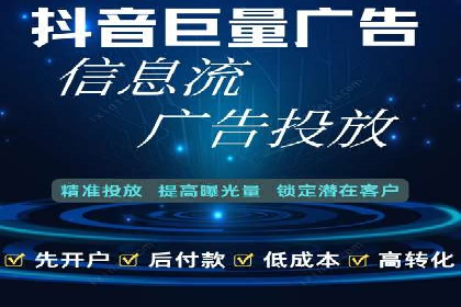 知乎信息流广告投放的五大成功案例